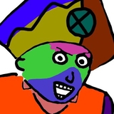 真平