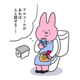 かんな