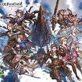 スマートフォン向け異世界ファンタジーRPG「グランブルーファンタジー」のテレビアニメ化が決定