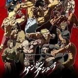 「ケンガンアシュラ」石田彰、緒方恵美ら13人出演決定 闘技者13人が集結したキービジュアルも公開