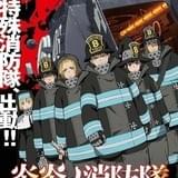 【今期TVアニメランキング】「ガンダムTHE ORIGIN」最終回が首位 「炎炎ノ消防隊」が急浮上