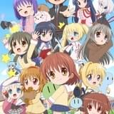 Key作品初のクロスオーバー「かぎなど」メインキャストに杉田智和、堀江由衣ら 神尾観鈴役は真田アサミ