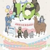 「しろくまカフェ」10周年記念、櫻井孝宏＆小野大輔の生配信イベント開催 全50話一挙上映会も決定