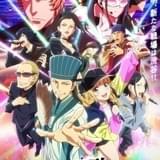 【今期TVアニメランキング】「SPY×FAMILY」10週連続首位 最終回目前「パリピ孔明」が2位