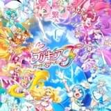 「映画プリキュアオールスターズF」予告編にオリジナルキャラのキュアシュプリームら登場 入場特典は「復活！ミラクルライト」