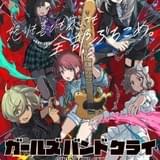 オリジナルアニメ「ガールズバンドクライ」24年4月からTV放送 演奏シーンを収録したティザーPVやKV公開