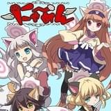 犬猫アワー 47都道府犬R&にゃ～めん