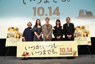 高杉真宙、慣れない恋愛映画に照れ隠せず? “Sっ気セリフ”には苦戦