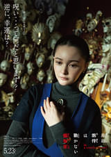 画像48