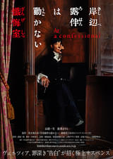 画像44