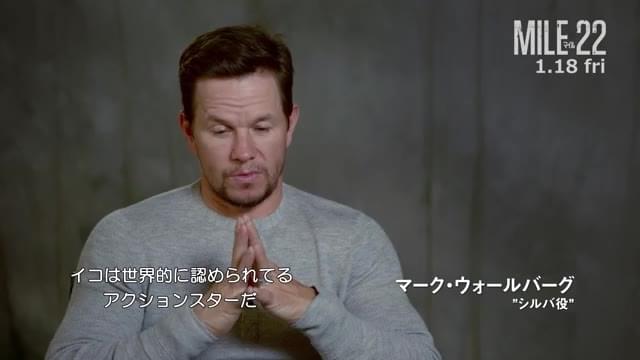 特別映像