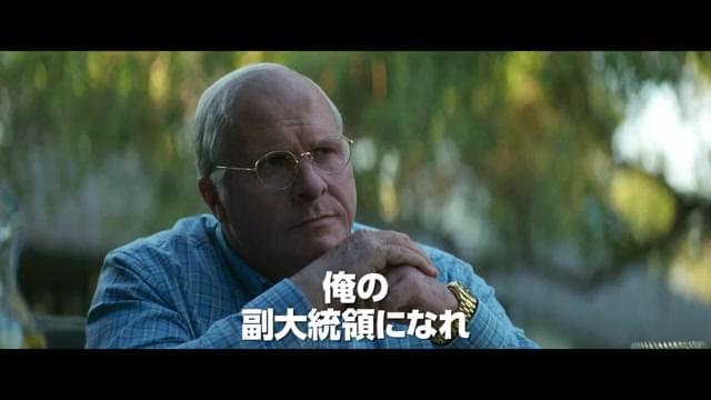 特報