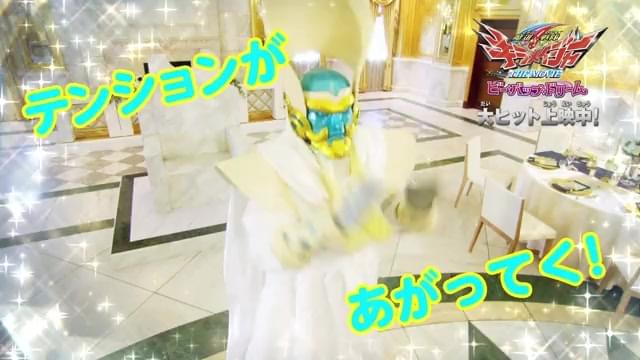 特別映像2