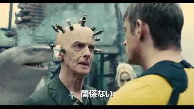予告編