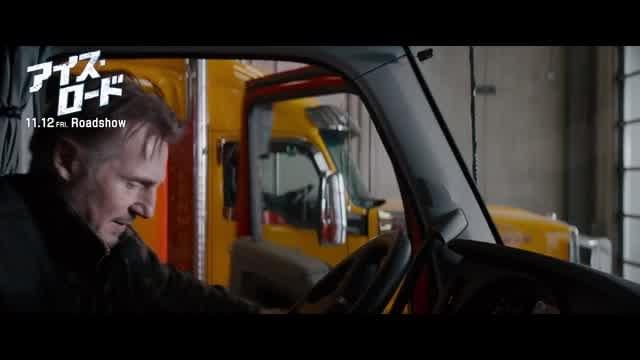 本編映像