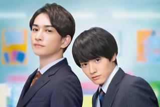 チェリまほ THE MOVIE 30歳まで童貞だと魔法使いになれるらしいの予告編・動画