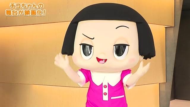 30秒予告