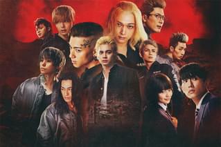 東京リベンジャーズ2 血のハロウィン編 運命の予告編・動画